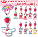 Sanrio Characters Twin Charm Heart Candy [All 10 type set(Full Complete)]