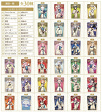 Nijisanji Wafer [All 30 type set(Full Complete)]