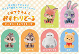 Mofukyun Osuwari Doll Disney Characters [All 6 type set(Full Complete)]