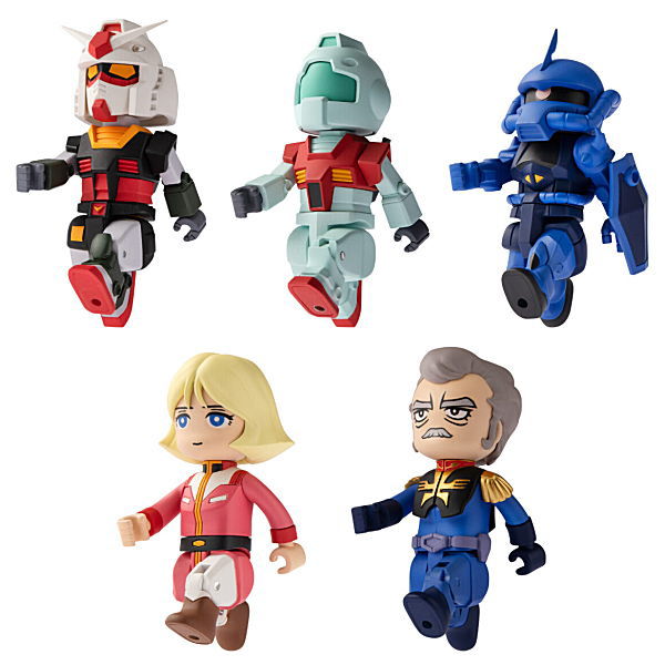 bitlot Gundam Part.2 [All 5 type set(Full Complete)]