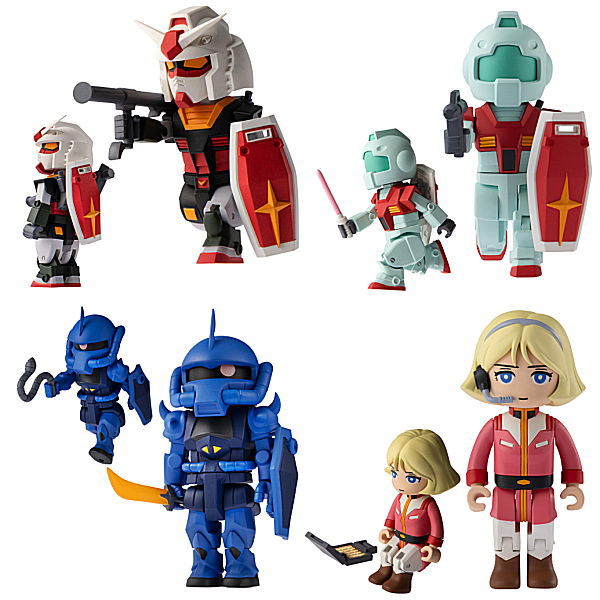 bitlot Gundam Part.2 [Assorted 4 type set (1.Gundam (Real Type Color)/2.GM/3.Gouf/4.Sayla Mass)]
