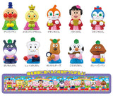 Atsumare Anpanman Part.86 [All 10 type set(Full Complete)]