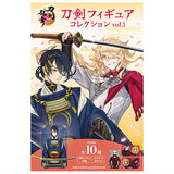 Touken Ranbu ONLINE Touken Figure Collection vol.1 [All 10 type set(Full Complete)]