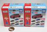 Tomica Sign Set Part.17 [Assorted 2 type set (1.Nissan Ariya/3.Mazda 3 (Sand))]