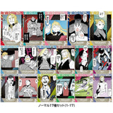 Fullmetal Alchemist Wafer Part.2 [Normal 17 type set (1-17)]