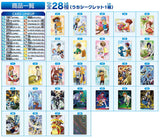 Digimon Visual Art Collection Card Wafers [All 28 type set (Full Complete)]