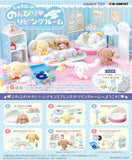 Cinnamoroll's Living Room [All 6 type set (Full Complete)]