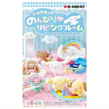 Cinnamoroll's Living Room [All 6 type set (Full Complete)]