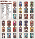 Nijisanji Wafer Part.2 [All 30 type set(Full Complete)]