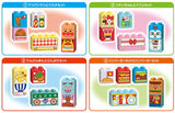 Block Lab Anpanman and Mogumogu Gohan! [All 4 type set(Full Complete)]