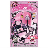 Sanrio My Melody Kuromi Cosmetics [All 8 type set(Full Complete)]