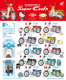 Sanrio Characters HONDA Super Cub [All 10 type set(Full Complete)]