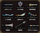The Legend of Zelda Weapon Collection [All 9 type set(Full Complete)]