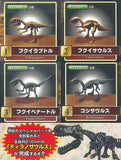 Honehone Zaurus Museum [All 4 type set (Full Complete)]