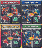 Hone Hone Saurus Blocks Part.13 [All 4 type set(Full Complete)]
