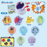 Pokemon Get Collection Gum Transcendent Sky [All 10 type set(Full Complete)]