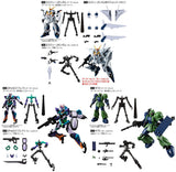 Mobile Suit Gundam G Frame FA 09 [All 7 type set(Full Complete)]