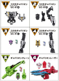 Minipla Super Space Sheriff Gavan Infinity Kit 01 Cosmo Gavarion GC-R & Gavarion Crane & Gavarion Laser [All 6 type set (Full Complete)]