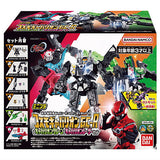 Minipla Super Space Sheriff Gavan Infinity Kit 01 Cosmo Gavarion GC-R & Gavarion Crane & Gavarion Laser [All 6 type set (Full Complete)]