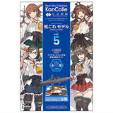 Kan Colle Model Vol.5 [All 8 type set(Full Complete)]