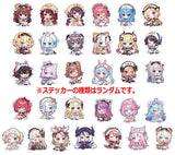 [BOX Sales 20 packs] HoloLive Production Chocolate Crunch vol.2