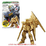 Gundam Artifact Vol.6 [All 14 type set(Full Complete)]