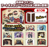 Detective Conan Art Gallery Collection Vol.4 [All 10 type set(Full Complete)]