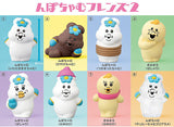Npochamu friends Part.2 [All 8 type set(Full Complete)]