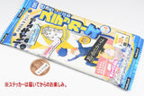 [PACK sale] Haikyu!! Charactable Stickers Vol.6