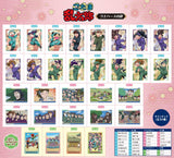 TV Anime Nintama Rantaro Wafer [All 30 type set(Full Complete)]