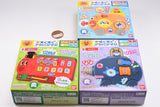 Sukusuku Anpanman [All 3 type set(Full Complete)]