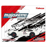 Majorette Minicar Prime Model 21 (Japan Racing) [All 5 type set(Full Complete)]
