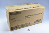 SD Gundam G Generation Eternal Snack 01 [2.BOX Sales 10 packs]