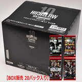 HiGH�•LOW 10TH ANNIVERSARY Wafer [2.BOX Sales 20 packs]