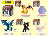 Pokemon MonColle Box Soen no Hasha [All 5 type set(Full Complete)]