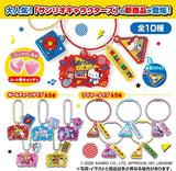 Sanrio Characters Jarajara Keychain Heart Candy [All 10 type set(Full Complete)]