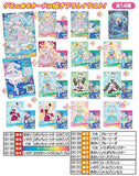 Onegai Aipuri Aipuri Card Collection Gummy Vol.1 [All 14 type set(Full Complete)]
