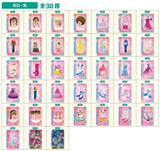 Osharemajo Love and Berry Wafer Part.2 [All 38 type set (Full Complete)]