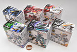 FW GUNDAM CONVERGE #29 [All 6 type set (Full Complete)]