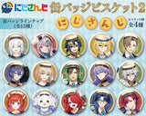 Nijisanji Can Badge Biscuit Part.2 [All 15 type set (Full Complete)]