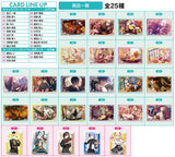 Project Sekai Colorful Stage! feat. Hatsune Miku Wafer Part.12 [All 25 type set (Full Complete)]
