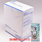 Frieren: Beyond Journey's End Charactable Stickers Kira Ver. [2.Box sales (20 packs)]