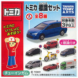 Tomica Sign Set Part.18 [All 8 type set (Full Complete)]