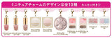 CANMAKE TOKYO Miniature Charms & Gummy [All 10 type set (Full Complete)]
