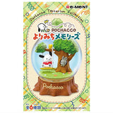 Sanrio Pochacco Terrarium Collection [All 6 type set (Full Complete)]