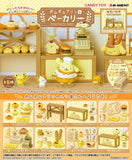 Sanrio Pompompurin Bakery [All 8 type set (Full Complete)]