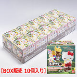 SURPRISE IN CHOCO-CAPSULE Sanrio Characters [1.Box sales 10 pieces]