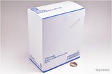 Studio UG Charactable Stickers Part.2 [2.Box sales (20 packs)]
