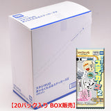 Studio UG Charactable Stickers Part.2 [2.Box sales (20 packs)]