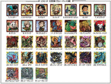 Niforamtion Monster Hunter Seal Wafer [All 31 type set(Full Complete)]